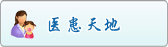 操我,大鸡巴爽死了视频